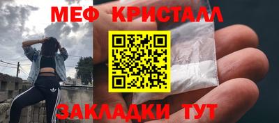 кокаин VHQ Малоярославец