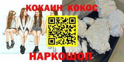 марки lsd Мариинск