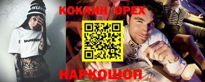 марки lsd Мариинск