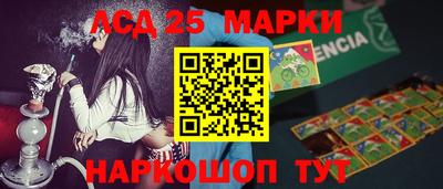 кокаин VHQ Малоярославец