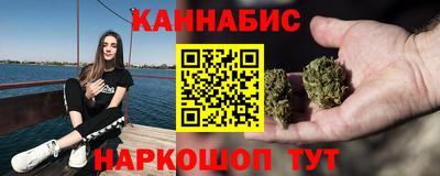 кокаин VHQ Малоярославец