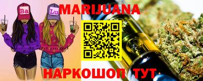 марки lsd Мариинск
