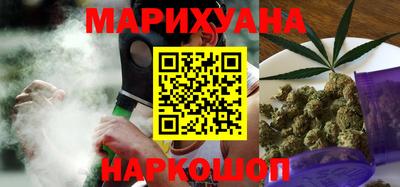 spice Малгобек