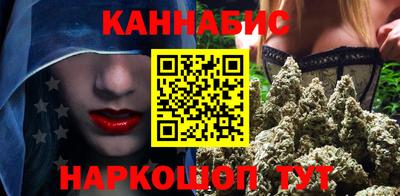 кокаин VHQ Малоярославец