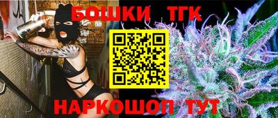 марки lsd Мариинск