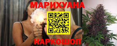 spice Малгобек