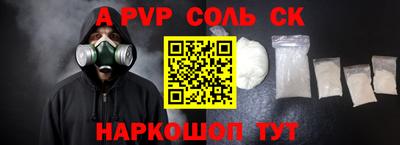 кокаин VHQ Малоярославец