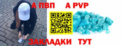 кокаин VHQ Малоярославец