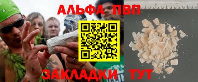 кокаин VHQ Малоярославец