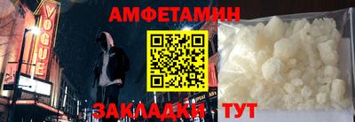 марки lsd Мариинск