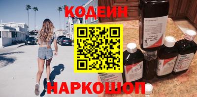 марки lsd Мариинск