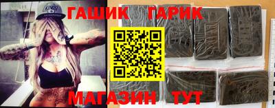 кокаин VHQ Малоярославец