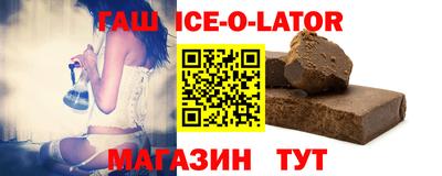 кокаин VHQ Малоярославец