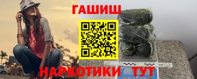 марки lsd Мариинск