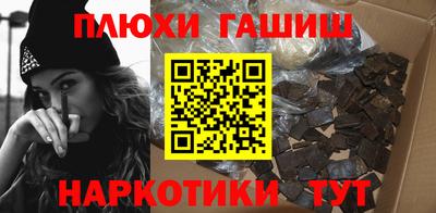 кокаин VHQ Малоярославец