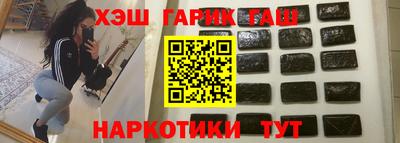 кокаин VHQ Малоярославец