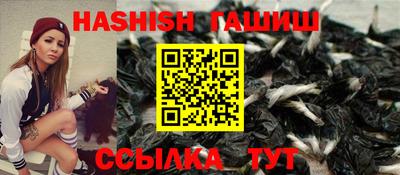 кокаин VHQ Малоярославец