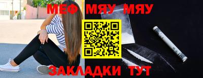 кокаин VHQ Малоярославец