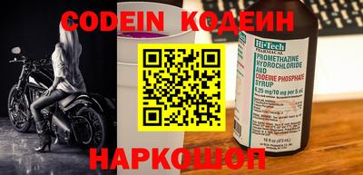 кокаин VHQ Малоярославец