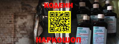 spice Малгобек