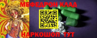 кокаин VHQ Малоярославец