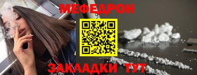 марки lsd Мариинск