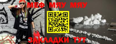 кокаин VHQ Малоярославец