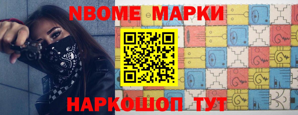 Сланцы  ссылка на мегу рабочий сайт  Вход с VPN  Лсд 25 экстази кислота  ЛСД экстази кислота  LSD-25 экстази 
